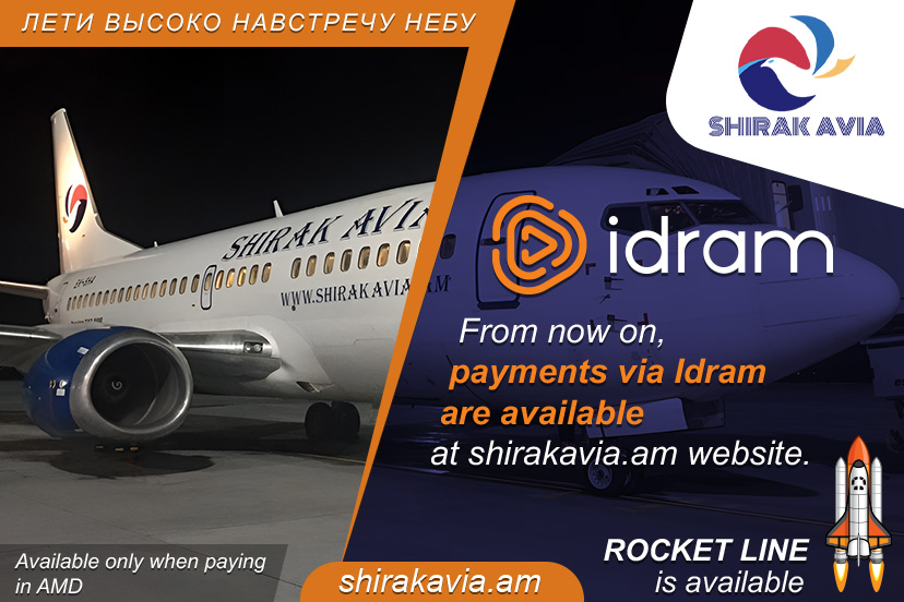 Payments via Idram are available at shirakavia.am
